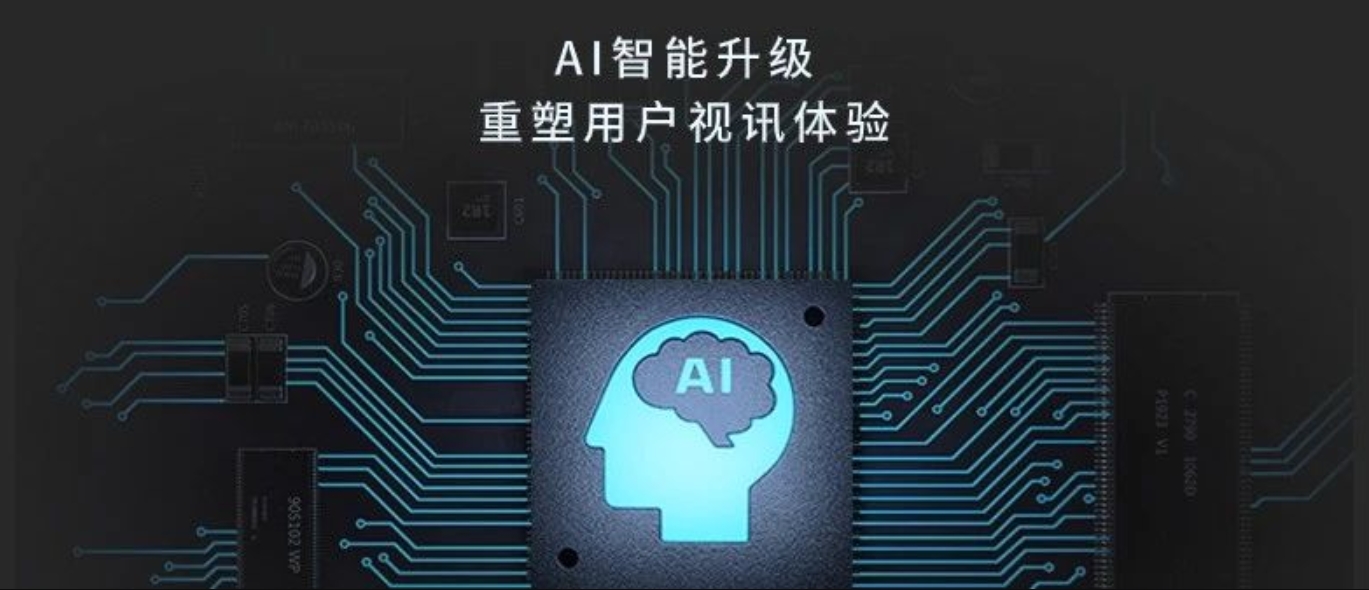 重磅｜銳取7款新品上市，開(kāi)啟「AI+錄播場(chǎng)景」新時(shí)代！